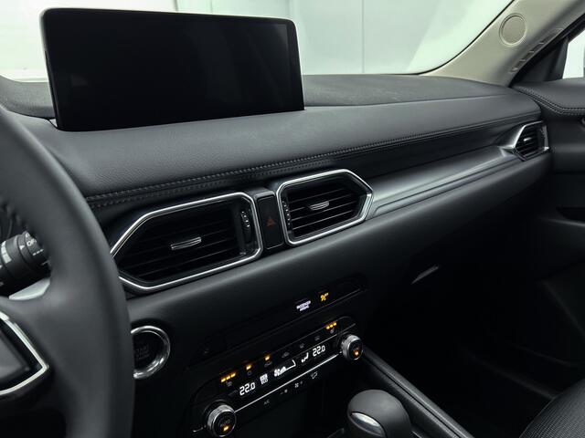 Mazda CX-5 2.0 e-SkyActiv-G M Hybrid 165 Advantage