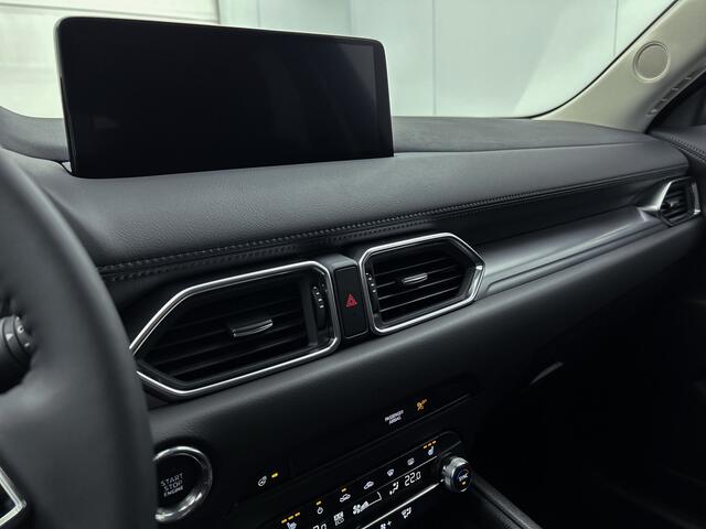 Mazda CX-5 2.0 e-SkyActiv-G M Hybrid 165 Advantage