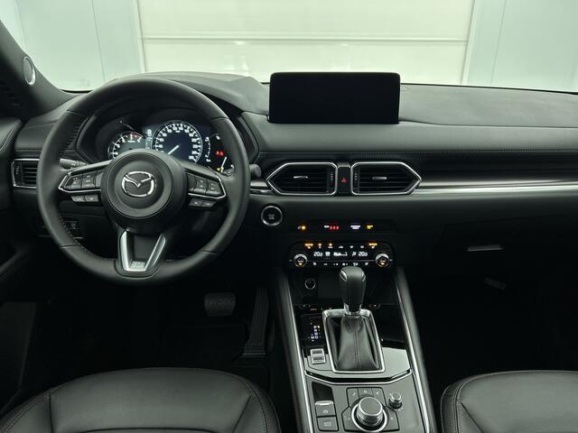 Mazda CX-5 2.0 e-SkyActiv-G M Hybrid 165 Homura