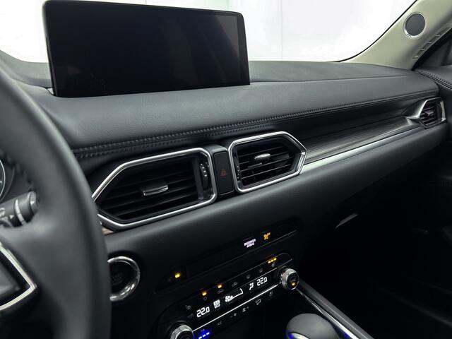 Mazda CX-5 2.0 e-SkyActiv-G M Hybrid 165 Exclusive-Line | Comfort-Pack | Leder Interieur |