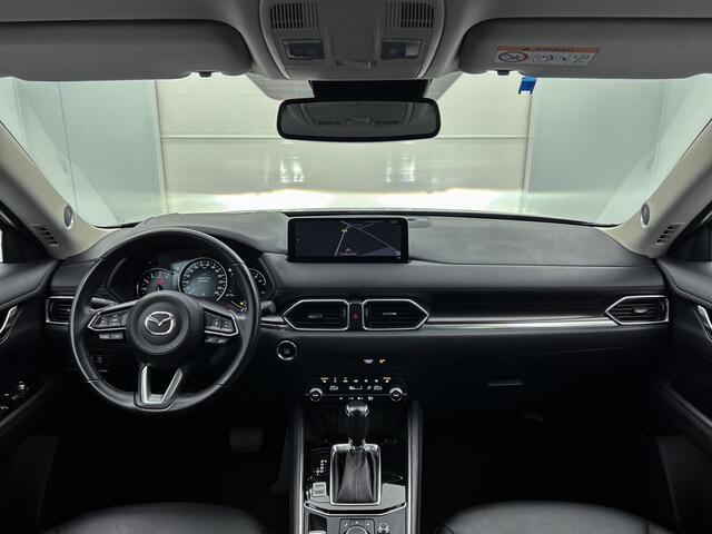 Mazda CX-5 2.0 SkyActiv-G 165 Sportive Limited | Navigatie | Camera achter | Parkeersensoren | Elektr. achterklep |