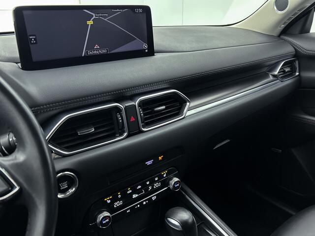 Mazda CX-5 2.0 SkyActiv-G 165 Sportive Limited | Navigatie | Camera achter | Parkeersensoren | Elektr. achterklep |