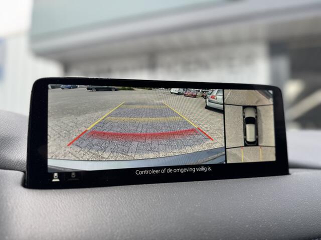 Mazda CX-5 2.0 SAG 165 Sportive | ACC | 360 Camera | 19"