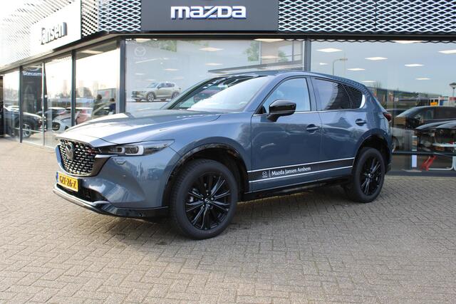 Mazda CX-5 2.0 e-SkyActiv-G M Hybrid 165 Homura , Demovoordeel ¤ 6.390-, Navi, Adap.Cruise, Clima, Leder, Apple Carplay, 360 Camera, PDC, HUD, Stoelverwarming/ventilatie, 19" LMV, Elek.Achterklep