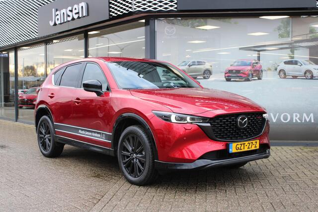 Mazda CX-5 2.0 e-SkyActiv-G M Hybrid 165 Homura , Demovoordeel ¤ 6.740-, Navi, Adap.Cruise, Clima, Leder, Apple Carplay, 360 Camera, PDC, HUD, Stoelverwarming/ventilatie, 19" LMV, Elek.Achterklep