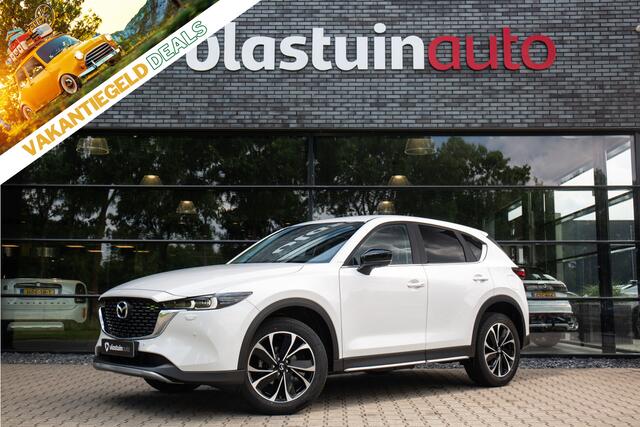 Mazda CX-5 2.0 e-SkyActiv-G M Hybrid 165 Newground , HUD, Carplay, 360°camera, Keyless entry,