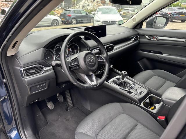 Mazda CX-5 2.0 SkyActiv-G 165 Comfort , Apple Carplay, Cruise, Clima, PDC, LKA, LMV 17 Inch, Stuur/Stoelverwarming