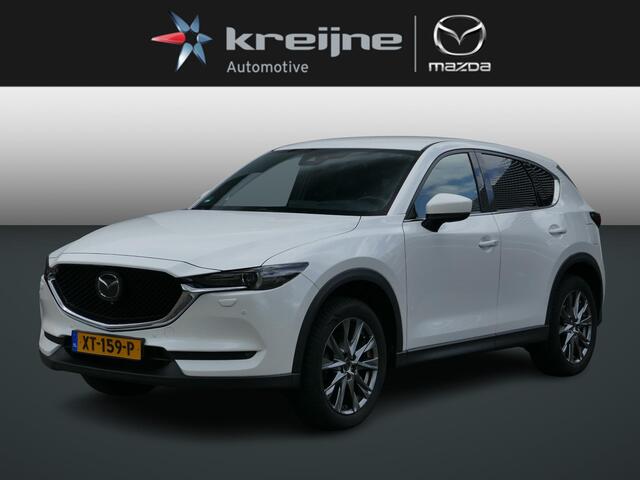 Mazda CX-5 2.0 SkyActiv-G 165 Signature