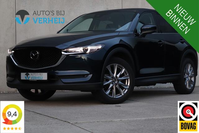 Mazda CX-5 2.0 SkyActiv-G 165 Luxury / LEDER / 19"LMV / STOELVENTILATIE / OPEN DAK