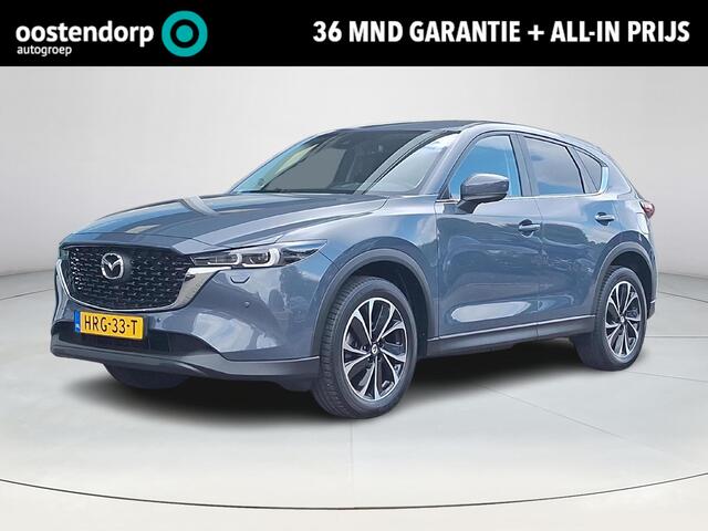 Mazda CX-5 2.5 SkyActiv-G 194 Luxury | Apple Carplay/Android Auto | 360 graden camera | Stoel/stuurverwarming | Elektrische achterklep |