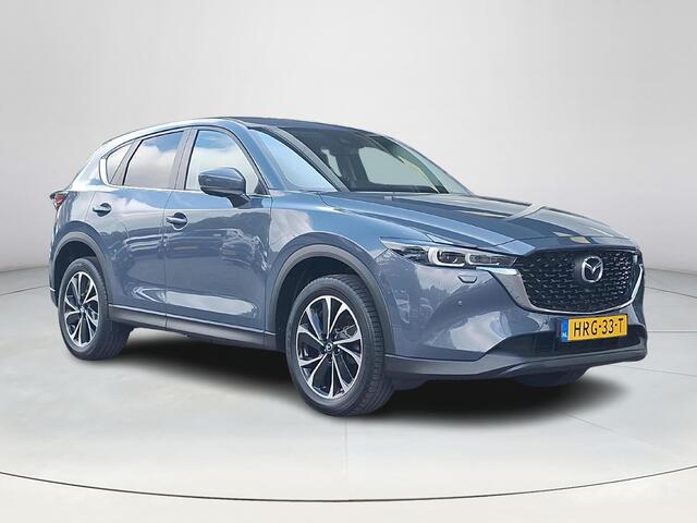 Mazda CX-5 2.5 SkyActiv-G 194 Luxury | Apple Carplay/Android Auto | 360 graden camera | Stoel/stuurverwarming | Elektrische achterklep |