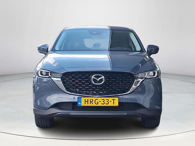 Mazda CX-5 2.5 SkyActiv-G 194 Luxury | Apple Carplay/Android Auto | 360 graden camera | Stoel/stuurverwarming | Elektrische achterklep |