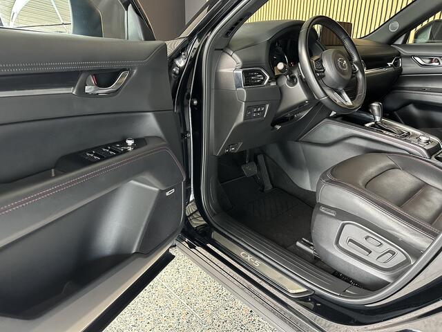 Mazda CX-5 2.5 SkyActiv-G 194 Homura Stoelkoeling | Carplay | 360 camera