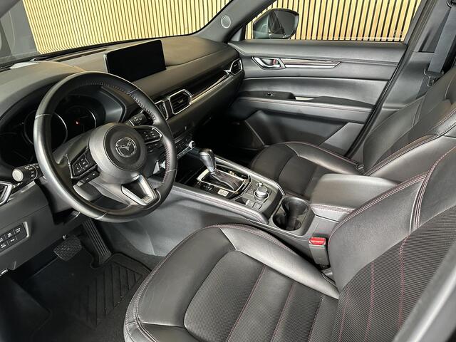 Mazda CX-5 2.5 SkyActiv-G 194 Homura Stoelkoeling | Carplay | 360 camera