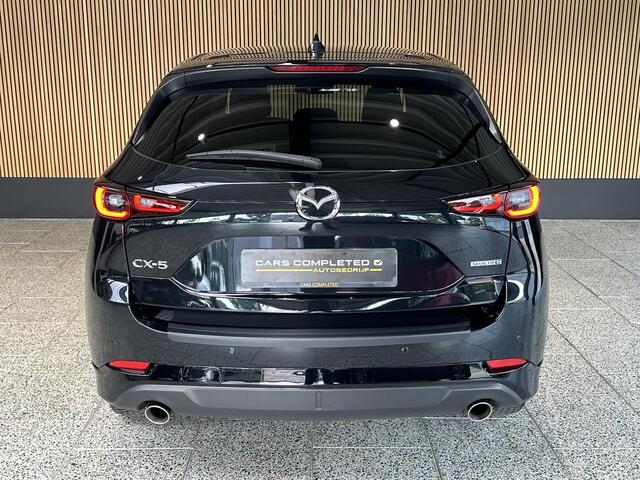 Mazda CX-5 2.5 SkyActiv-G 194 Homura Stoelkoeling | Carplay | 360 camera