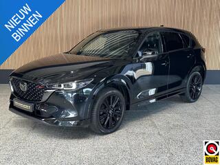 mazda-cx-5-2.5-skyactiv-g-194-homur