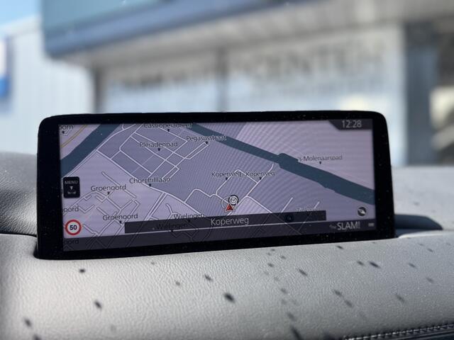 Mazda CX-5 2.0 SAG 165 Centre Line | Connectivity Pack | Trekhaak