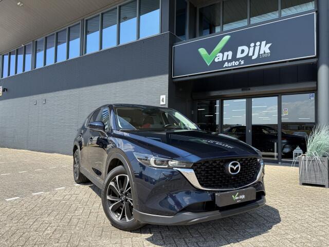 Mazda CX-5 2.0 Standkachel Navi 360Camera Head Up El.Klep