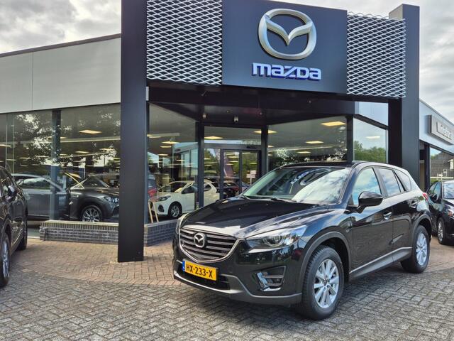 Mazda CX-5 SKYACTIV-G 165 6MT SKYLEASE GT / Trekhaak