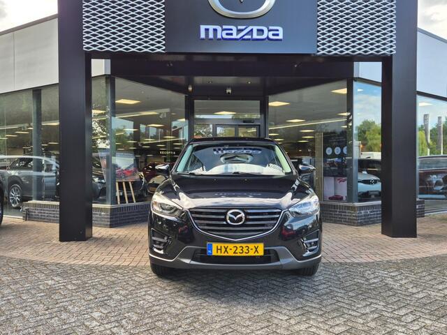 Mazda CX-5 SKYACTIV-G 165 6MT SKYLEASE GT / Trekhaak