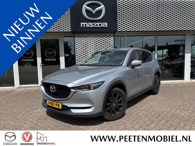 Mazda CX-5 2.0 SkyActiv-G 165 Skylease GT | CRUISE CONTROL | BLUETOOTH | LEDER | MEMORY STAND |