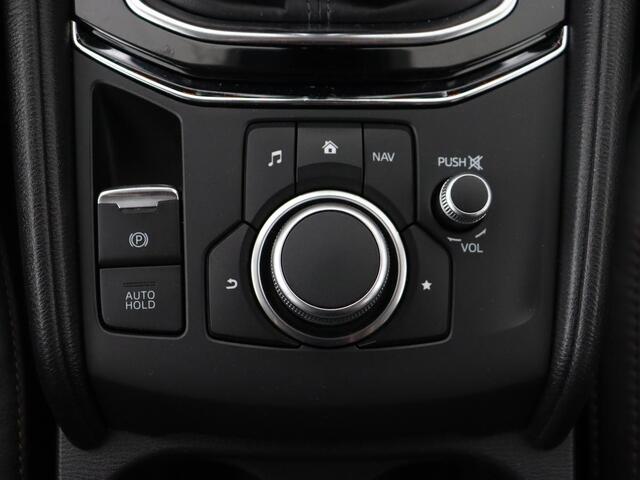 Mazda CX-5 2.0 SkyActiv-G 165 Style Selected | Trekhaak | Leder | Stoel & stuurverwarming | Head-Up | 360 Camera | BOSE Sound | Memory | Carplay | Full LED