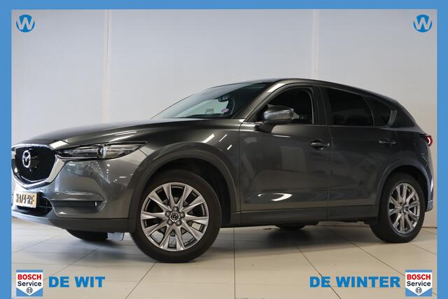 Mazda CX-5 2.5 4WD SkyActiv-G 194 Luxury