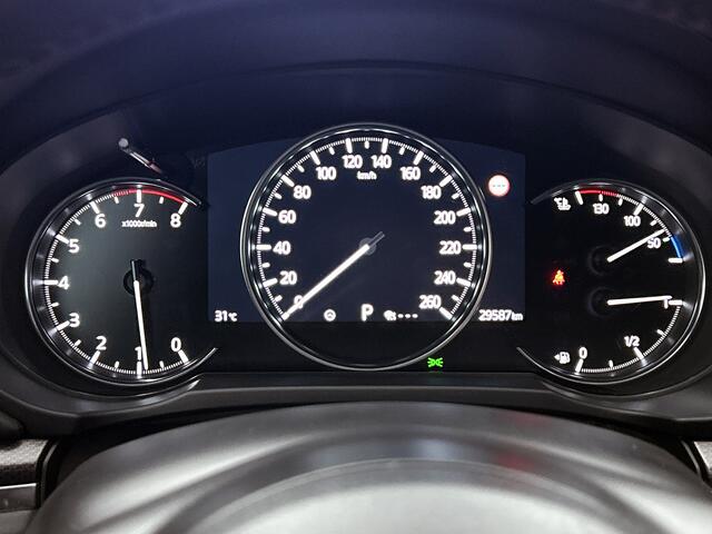 Mazda CX-5 2.0 SkyActiv-G 165 Homura automaat | Carplay | BOSE | 360 camera |