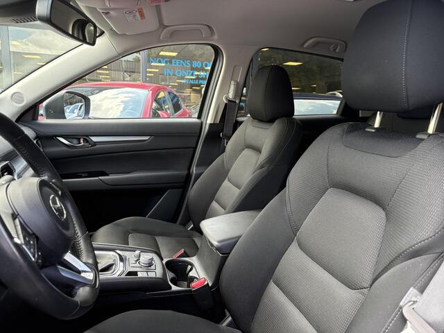 Mazda CX-5 2.0 SkyActiv-G 165 Comfort , Trekhaak, Navi, Cruise, 360 Camera, Stuur/Stoel Verwarming, Apple Carplay, Android Auto, Clima, LMV 19 Inch, PDC, LKA, HUD, Bluetooth