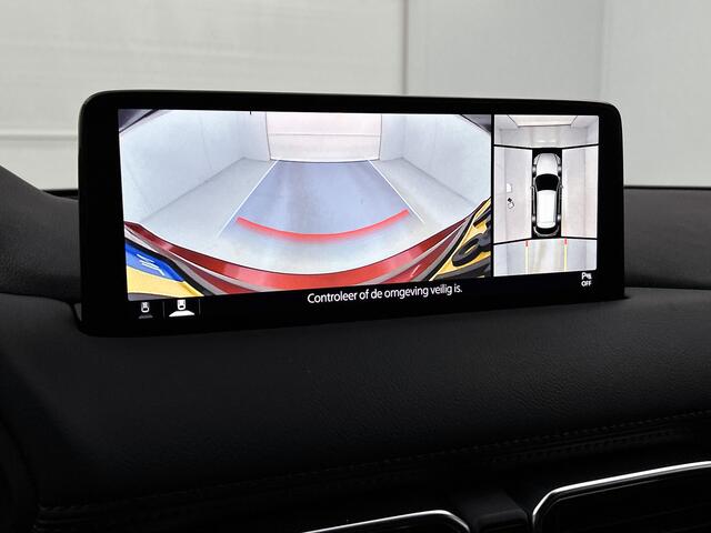 Mazda CX-5 2.0 e-SkyActiv-G M Hybrid 165 Homura automaat | BOSE | 360 camera |