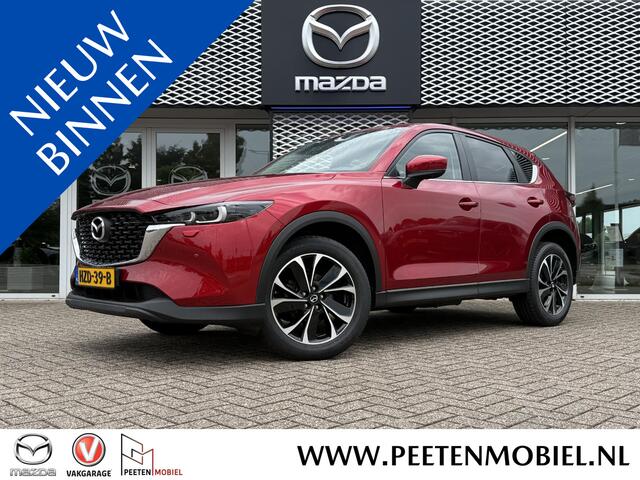 Mazda CX-5 2.5 e-SkyActiv-G M Hybrid 194 Exclusive-Line | 360 CAMERA | HEAD UP DISPLAY | KEYLESS ENTRY |