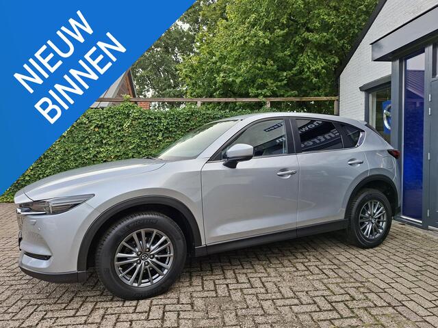Mazda CX-5 2.0 SkyActiv-G 165 Skylease GT