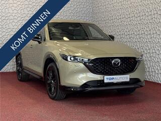 mazda-cx-5-2.0-e-skyactiv-mhev-165-