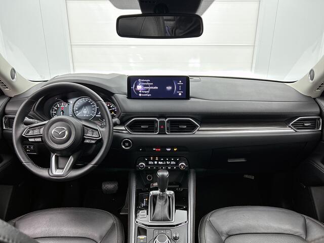 Mazda CX-5 2.0 e-SkyActiv-G M Hybrid 165 Exclusive-Line | Navigatie | 360Gr. camera | Leder | Stoelverwarming |