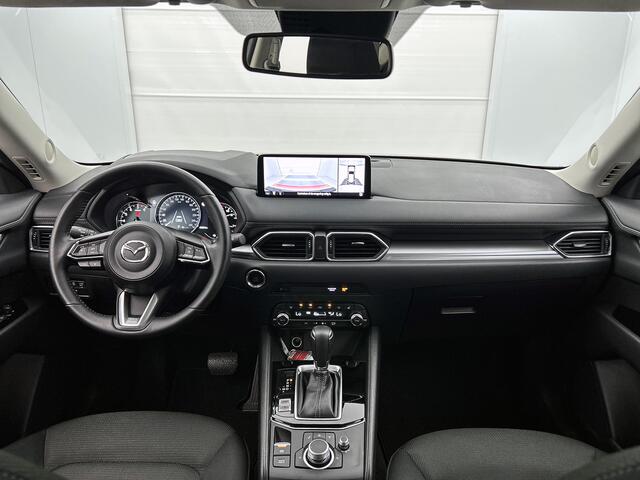 Mazda CX-5 2.0 e-SkyActiv-G M Hybrid 165 Advantage