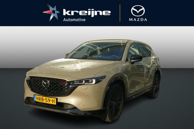 Mazda CX-5 2.0 e-SkyActiv-G M Hybrid 165 Homura |Comfort pack | Keyless entry | Lederen pack | RIJKLAARPRIJS |
