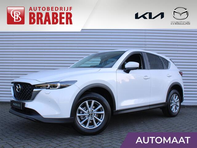Mazda CX-5 2.0 e-SkyActiv-G M Hybrid 165PK 6AT Centre-Line | C&C Pack | ¤ 3.450 voordeel! | Uit voorraad leverbaar |