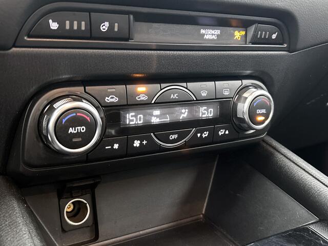 Mazda CX-5 2.0 SkyActiv-G 165 Skylease GT automaat | Trekhaak | Leder | BOSE |