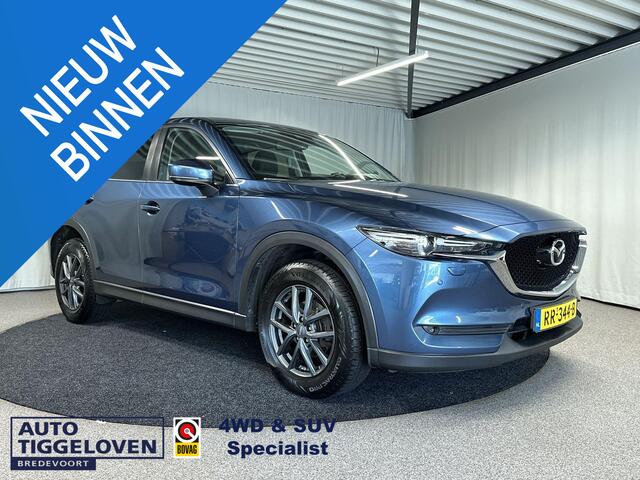 Mazda CX-5 2.0 SkyActiv-G 165 Skylease GT Automaat | Leder | Memory | Bose | Trekhaak
