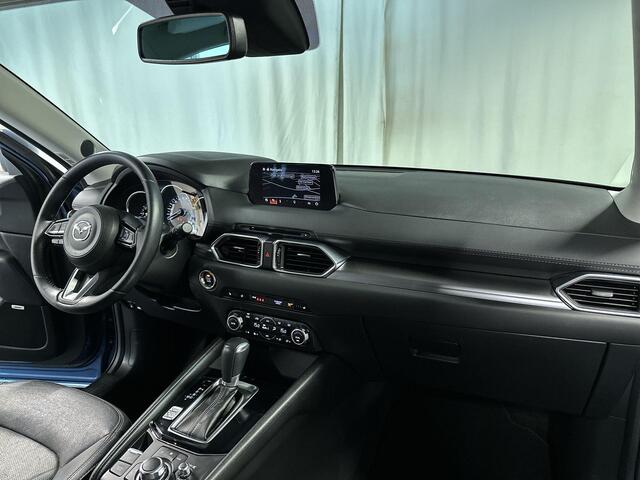 Mazda CX-5 2.0 SkyActiv-G 165 Skylease GT Automaat | Leder | Memory | Bose | Trekhaak