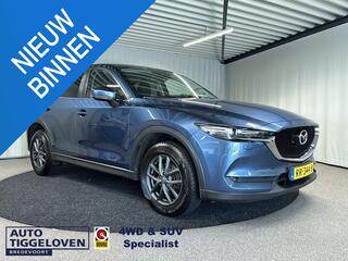 mazda-cx-5-2.0-skyactiv-g-165-skyle