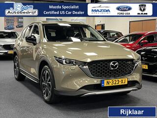 mazda-cx-5-2.0-skyactiv-g-165pk-new