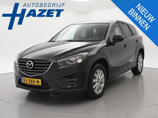 mazda-cx-5-2.2d-skyactiv-d-150-pk-r