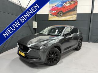 mazda-cx-5-2.0-skyactiv-g-165-homur
