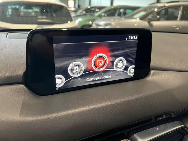 Mazda CX-5 2.5 SkyActiv-G 195PK Automaat GT-M Trekhaak/Navigatie/Camera/Winter-pack
