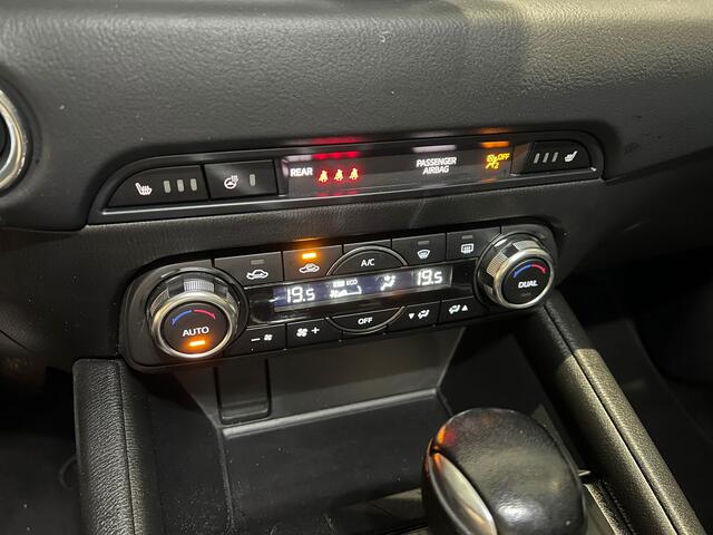 Mazda CX-5 2.5 SkyActiv-G 195PK Automaat GT-M Trekhaak/Navigatie/Camera/Winter-pack