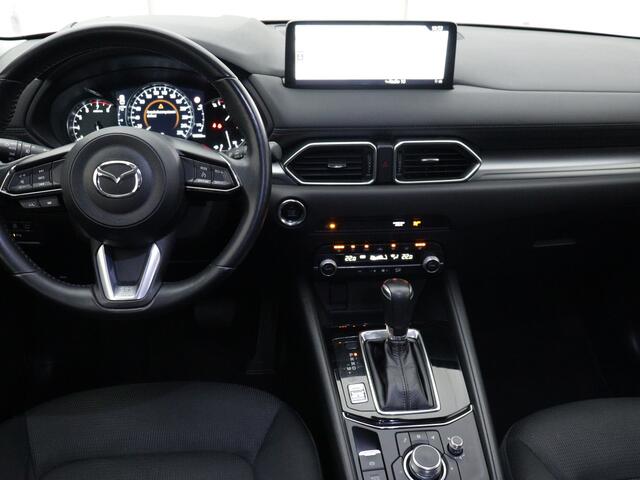 Mazda CX-5 2.0 SkyActiv-G 165 Comfort | Trekhaak | Head-up Display |
