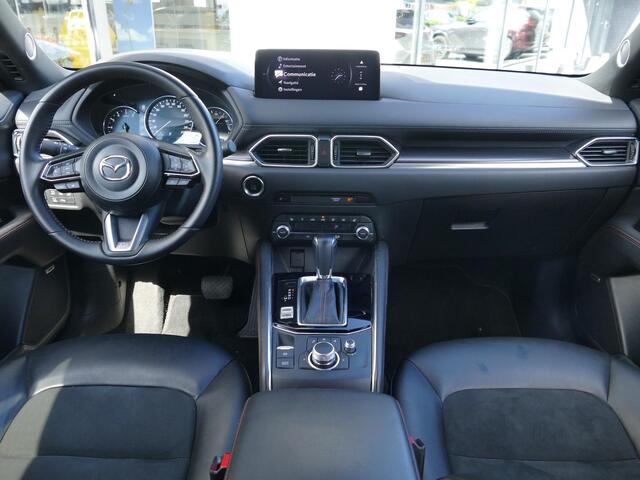 Mazda CX-5 2.0 SkyActiv-G 165 Homura | AUTOMAAT | Leder | RIJKLAAPRIJS!
