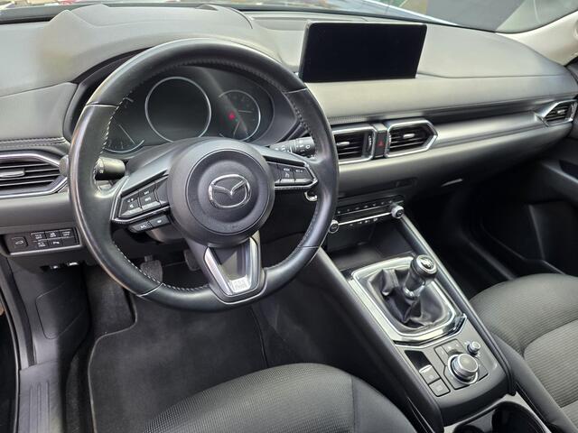 Mazda CX-5 2.0 SkyActiv-G 165 Comfort /Apple Carplay/360 cam./Parkeersens./HUD/Elektr. Klep/Stuur-Stoelverw./DAB+/Navi/Afn. trekhaak/(MET GARANTIE*)