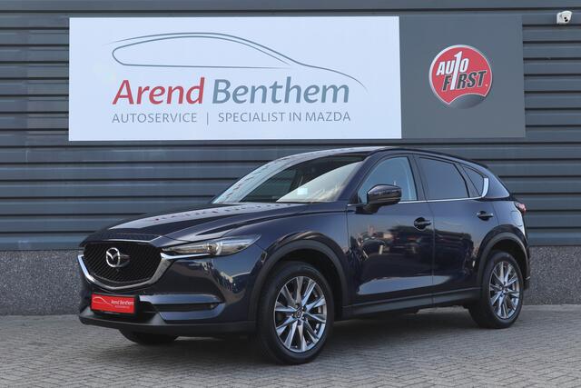 Mazda CX-5 2.0 SkyActiv-G 165 Sport Selected